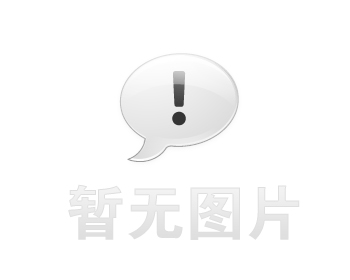察雅卫生间漏水维修之卫生间地暖周边防水层破损哪家好，推荐诚匠小爱修缮